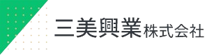 橋梁架設工事、トンネル工事、鳶土木工事の三美興業。全国の橋やトンネル、その他復興工事など土木建築であればお任せください。